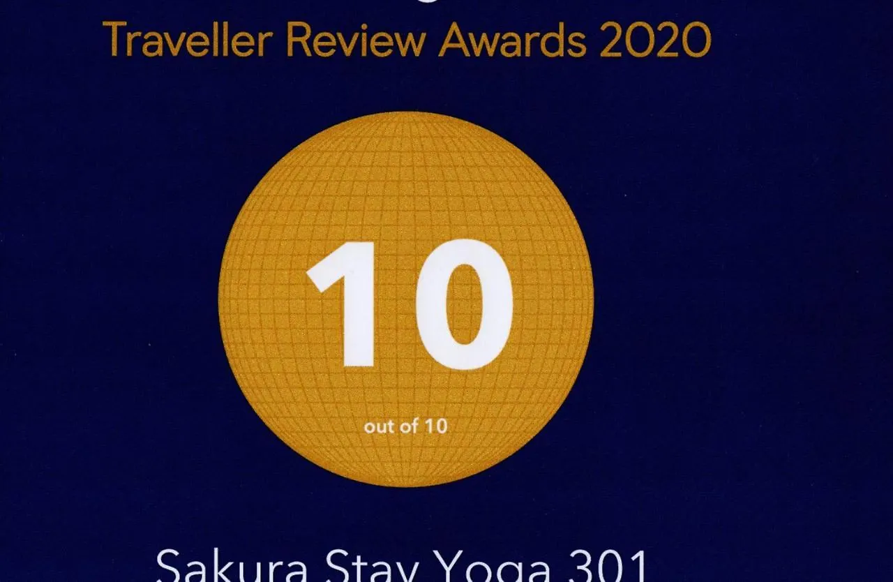 Apartment Sakura Stay Yoga 301 Tokyo