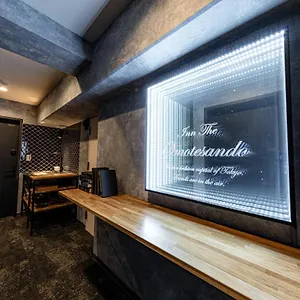 Apartahotel The Omotesando, Tokio
