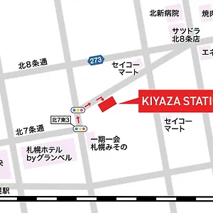 kiyaza-station-sapporo.hokkaidohotelsjapan.com/